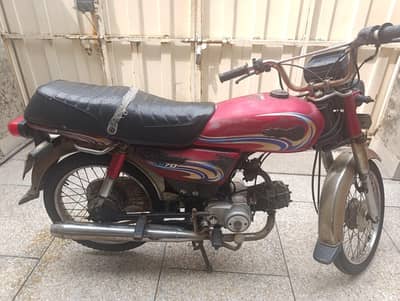 Yamaha Dhoom YD 70 - 70cc bike - minimum negotiable price