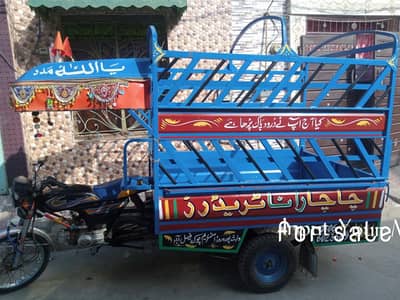 Good condition 03000051202 tazeem 03026310190 my  contract