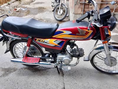 Honda CD 70
