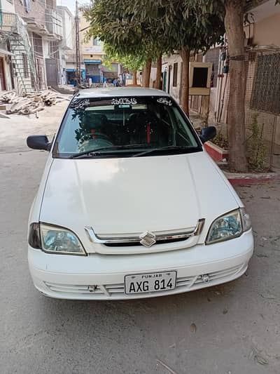 home used car