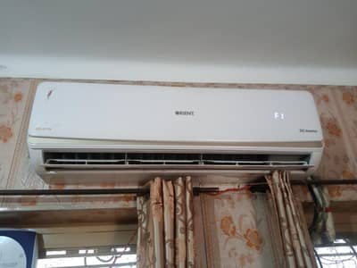 Orient altron ultra fin bold inverter ac