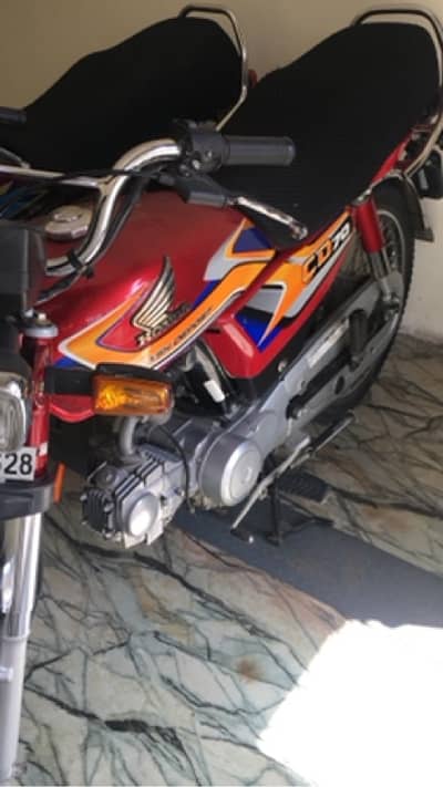 Honda CD 70