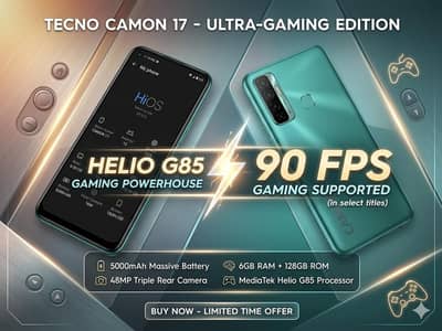 Tecno CAMON 17 exchange possible