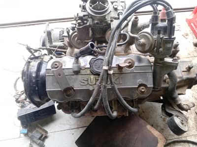 ALto engine