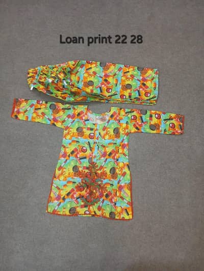 kids lawn suits