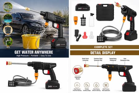 Portable Cordless High Pressure Car Washer Gun 24V | Rechargeable Wate