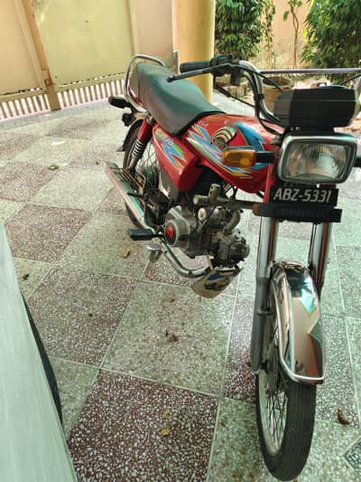 crown 70 self start