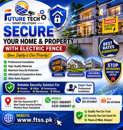 Electric Fence Installation in Rawalpindi & Islamabad