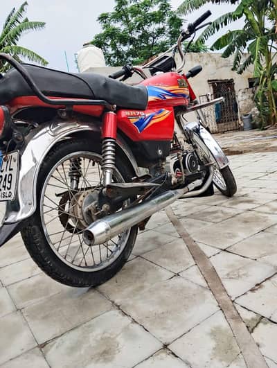 Hi speed cdi