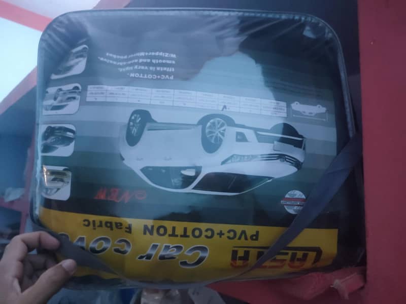 car microfiber cover 1