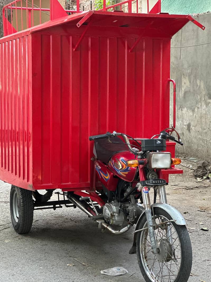 Loader Rickshaw 0