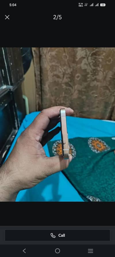 Vivo V23 5g . 12.256