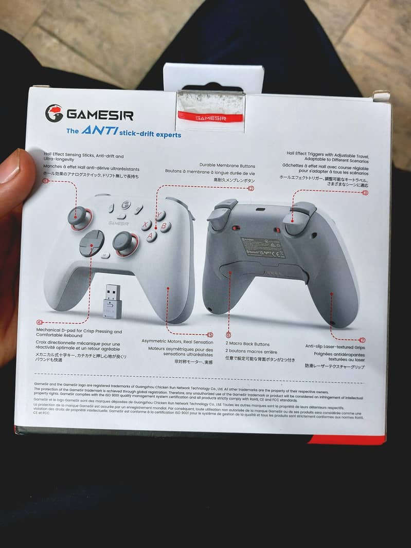Gamesir Nova 2 Lite Controller 7