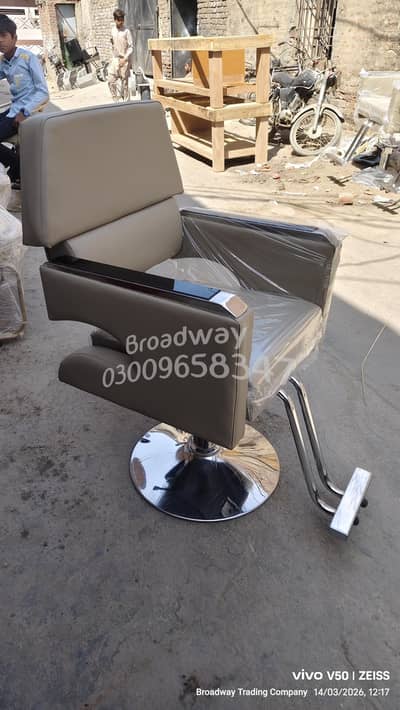 Salon chairs saloon furniture Barber chairs Manicure pedicure saloon