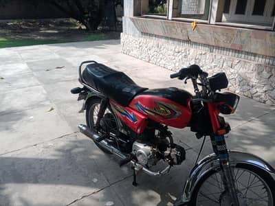 united 70 03236616405