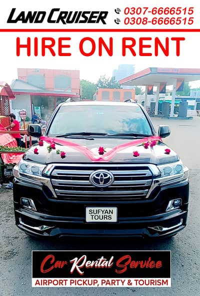 Rent A Car PRADO | AUDI A6 ON RENT | FORTUNER | LIMO ON RENT CAR RENT