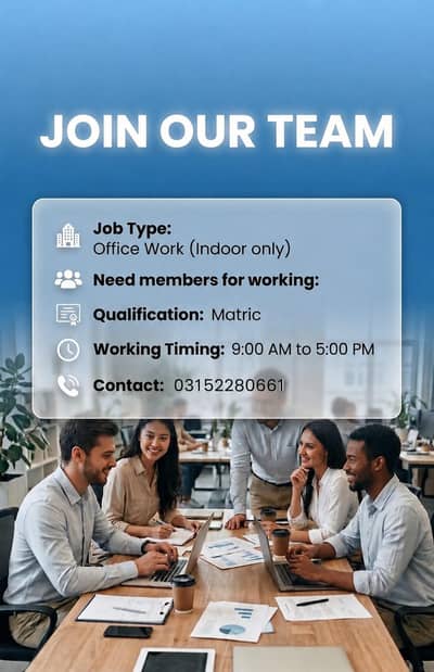 urgent Hiring