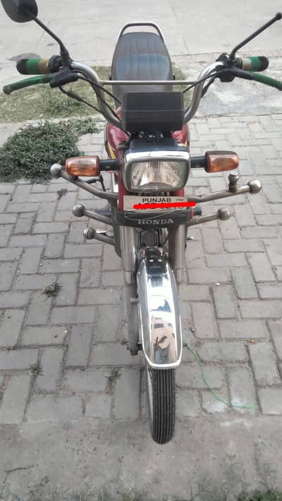 Honda CD 70 2021 Model