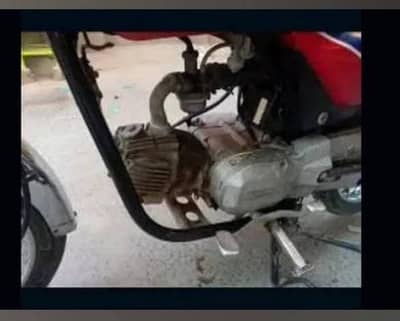 Honda cd 100 pridor