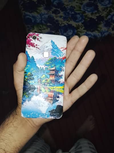 Vivo Y75