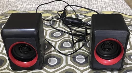 Multimedia Speaker 2.0