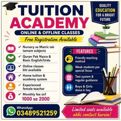 Trusted tuition acedmy