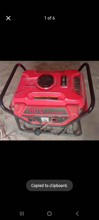 Generator