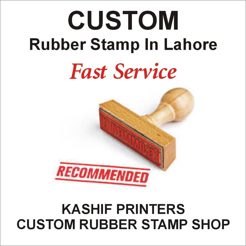 Stamp Maker Lahore 11