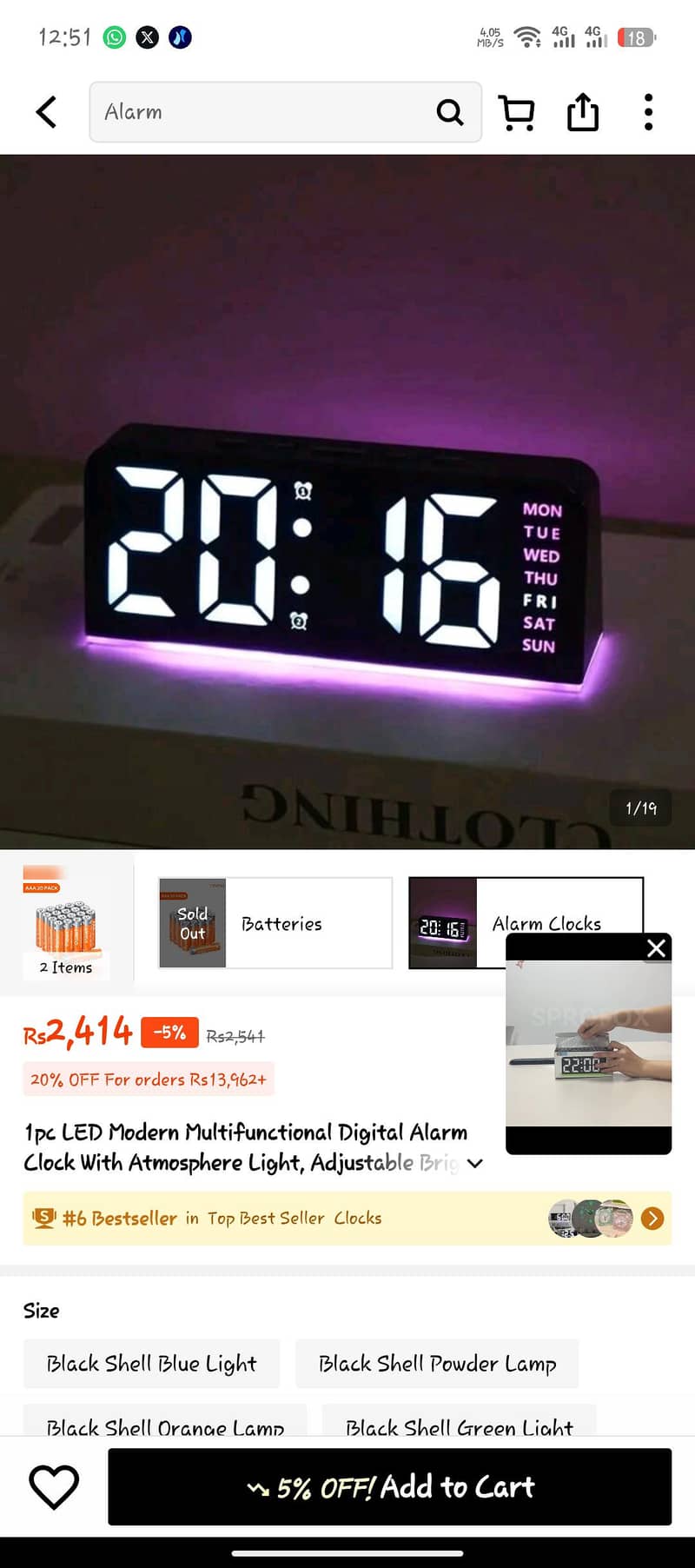 Digital Clock 6