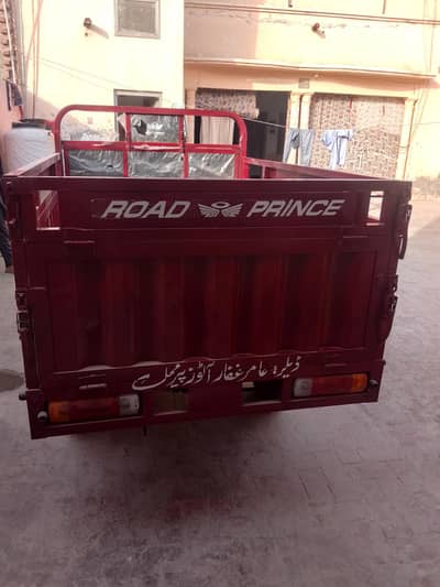 road prince loader rikshah