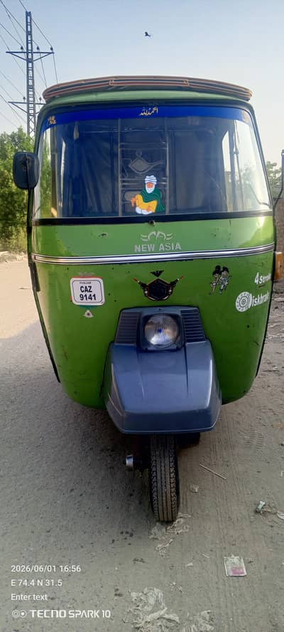 New Asia auto rickshaw