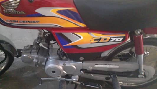 sale my bike