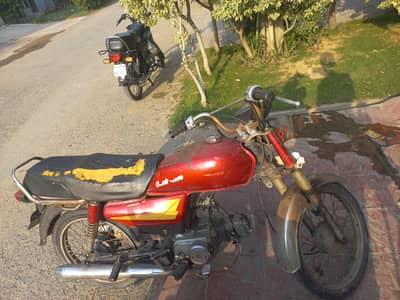 cd 70 for sale