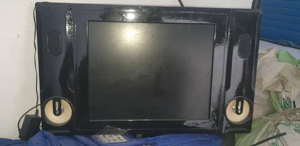 chaina led h bhai 17inch ki