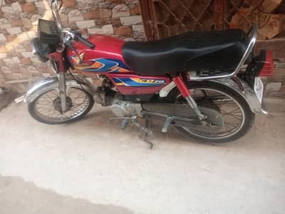 honda 70 in good condition