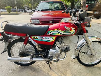 Honda 70cc bike