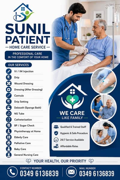 Home Patient Care Service | Home Visit Nursing Care | 24 Hours Service