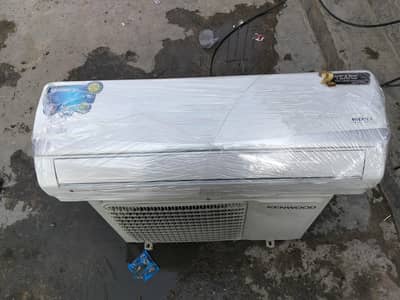 Kenwood DC inverter 1.5 tan