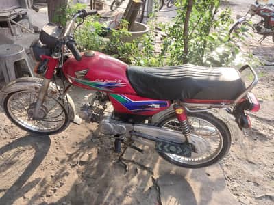 Cd70 2013 model