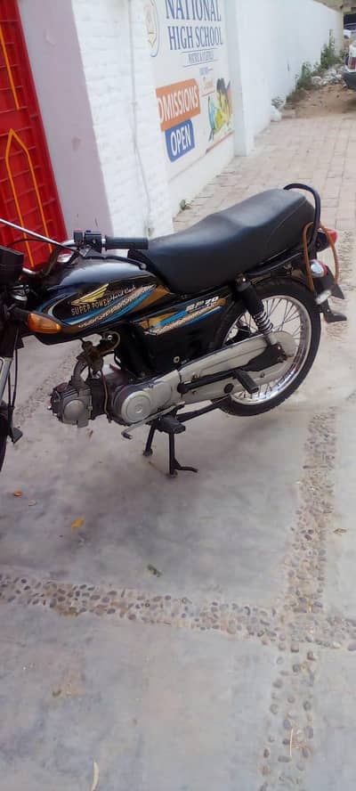 I want to sell my bike super power