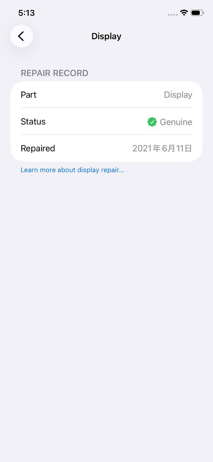 iPhone 11 2