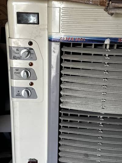 JAPANI AIR COOLER 10/9 Condition Very Good Condition