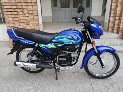 Prider For sale