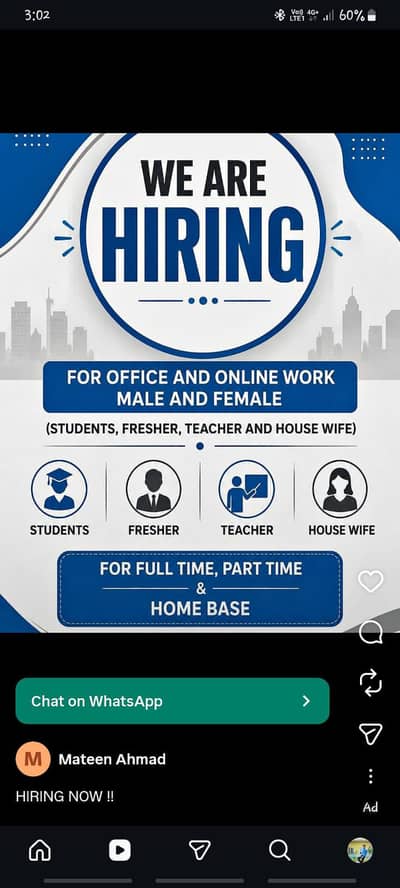 we are hiring male and female