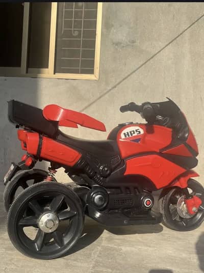 Kids car