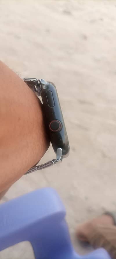 watch