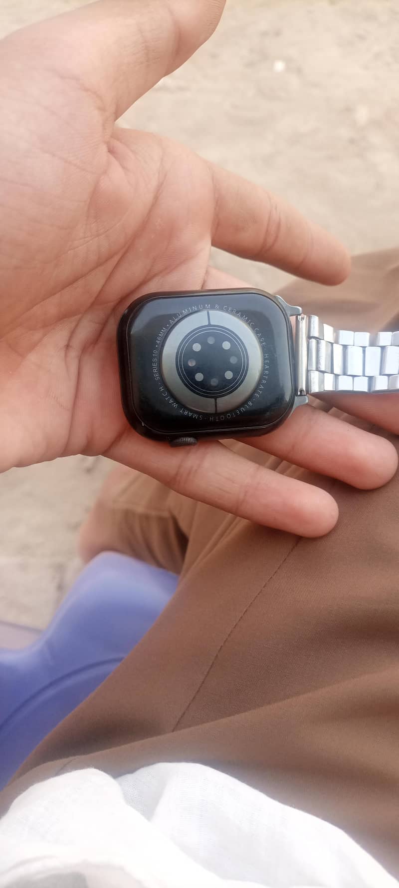 watch 1