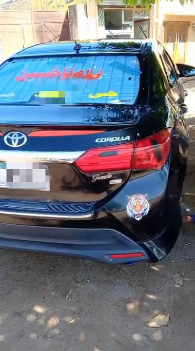 Toyota Corolla GLI 2016