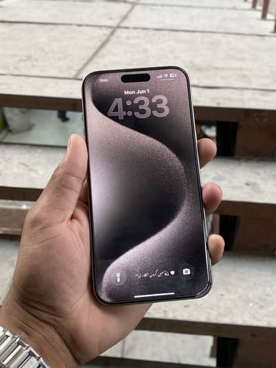 Apple iPhone 15 Pro Max 256Gb