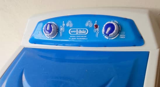 washing machine